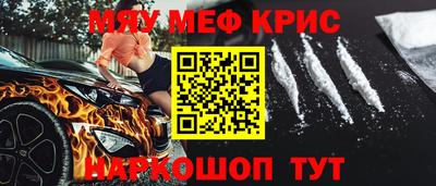 не бодяженный Кимры