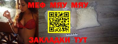 не бодяженный Кимры