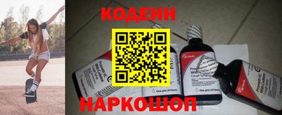 не бодяженный Кимры