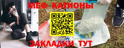 индика Кинель