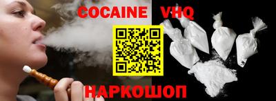 не бодяженный Кимры