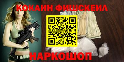 jwh Кингисепп