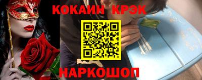 не бодяженный Кимры