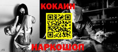 jwh Кингисепп