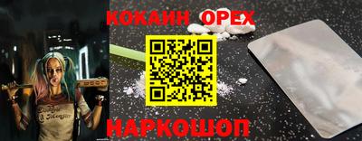 не бодяженный Кимры