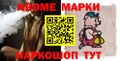 jwh Кингисепп
