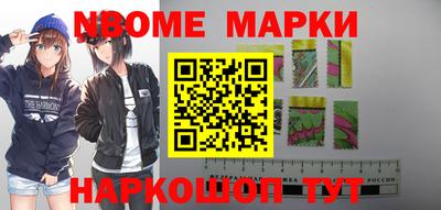 индика Кинель