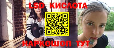 не бодяженный Кимры