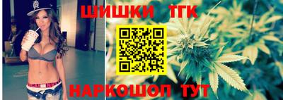 не бодяженный Кимры