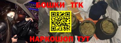 не бодяженный Кимры