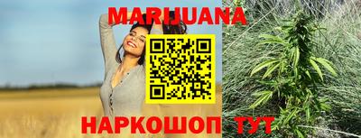 не бодяженный Кимры