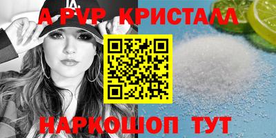 индика Кинель