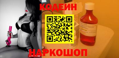 не бодяженный Кимры