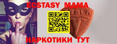 jwh Кингисепп
