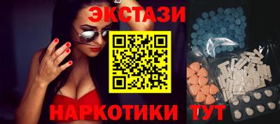 не бодяженный Кимры