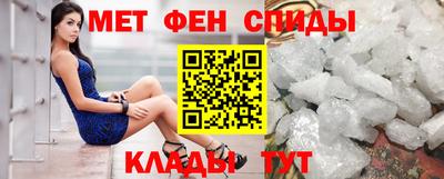 jwh Кингисепп