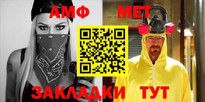 индика Кинель