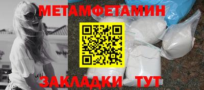 индика Кинель