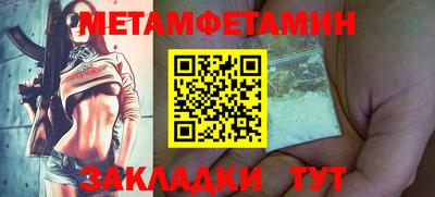 индика Кинель
