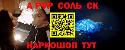 jwh Кингисепп