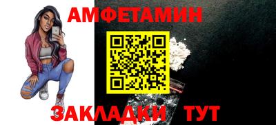 индика Кинель