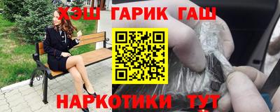 jwh Кингисепп
