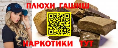индика Кинель