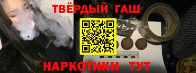индика Кинель