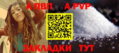 индика Кинель