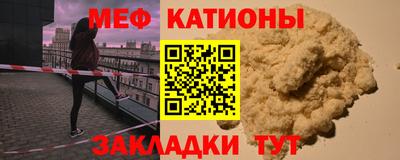 jwh Кингисепп