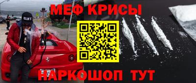 индика Кинель