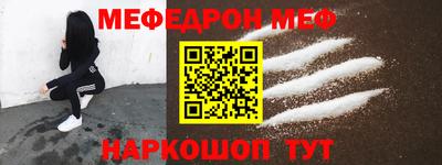 индика Кинель