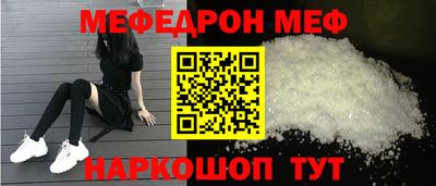 не бодяженный Кимры