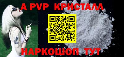 не бодяженный Кимры