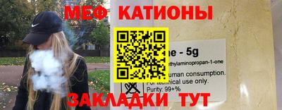 индика Кинель